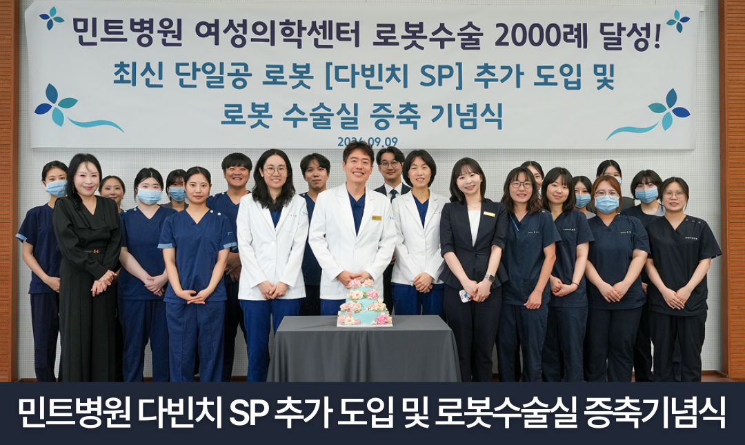 홈페이지 롤링 배너 PC