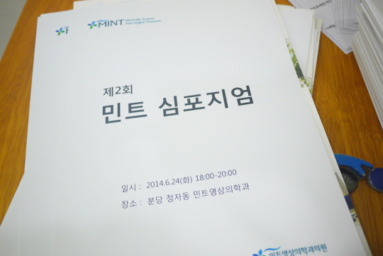 P1070491.jpg